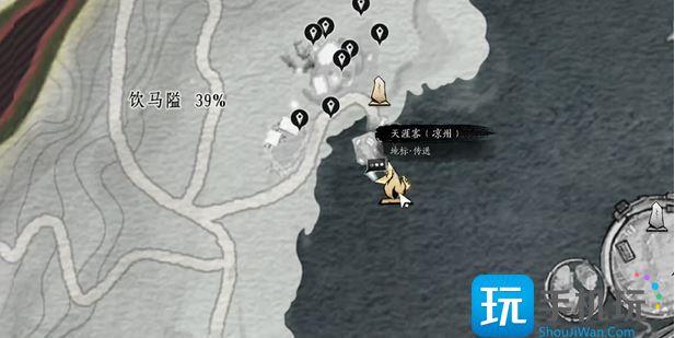 燕云十六声饮马隘见闻在哪收集-饮马隘见闻全收集攻略