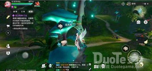 天谕手游藏起的故事怎么做 藏起的故事冒险任务完成攻略