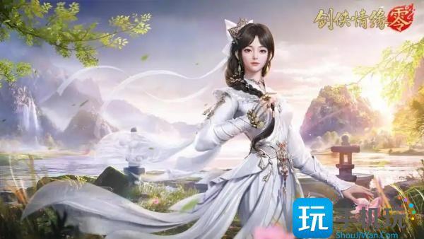 剑侠情缘零灵宠怎么获得-灵宠获取方法