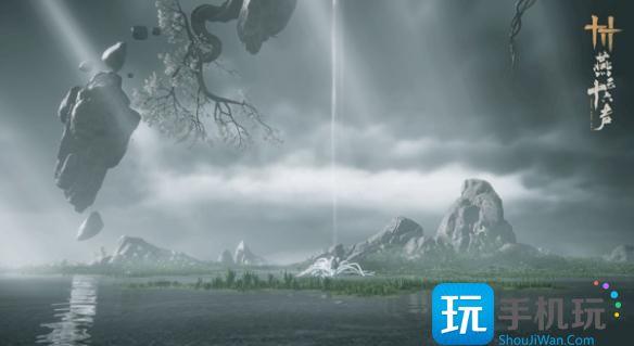 燕云十六声天禄位置在哪-天禄位置介绍