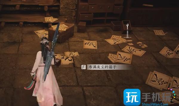 燕云十六声缺月珏怎么获得