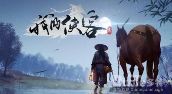 我的侠客逆鳞手套怎么样 我的侠客逆鳞手套介绍