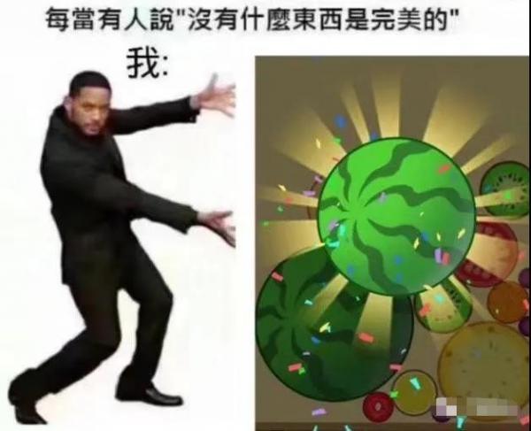 合成大西瓜有哪些相关表情包 合成大西瓜相关表情包介绍