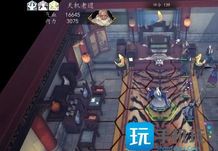 侠客风云传前传武学残页有几张