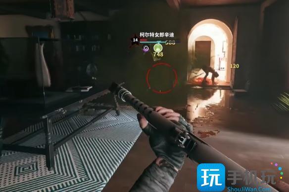 死亡岛2红酒在哪-红酒位置介绍