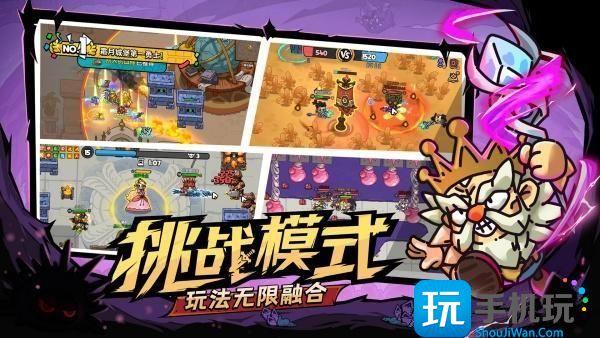 英勇之地高性价比套装怎么选