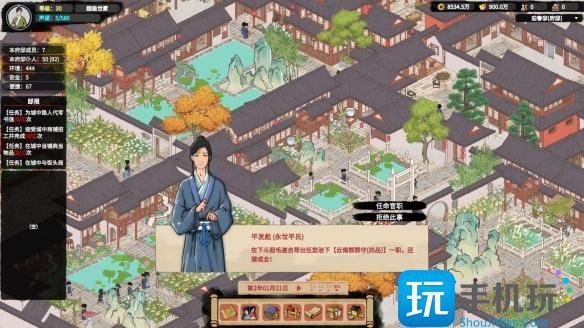吾今有世家文玩在哪买-文玩购买方法介绍
