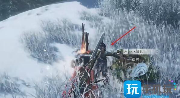 燕云十六声金刚撅怎么获取