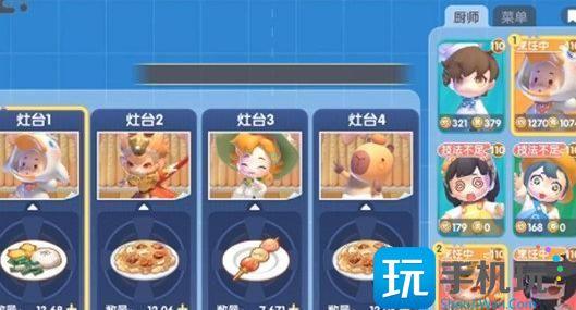 暴吵萌厨经营模式怎么玩-经营模式玩法教学