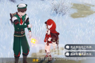 原神中度冰寒任务怎么做 原神中度冰寒任务完成攻略