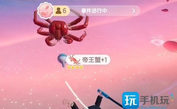 心动小镇帝王蟹在哪钓-帝王蟹钓取位置介绍