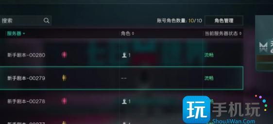 七日世界赛季重置规则是什么-赛季重置规则介绍
