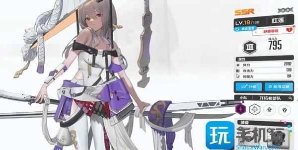 胜利女神新的希望怎么刷初始-高效刷初始攻略