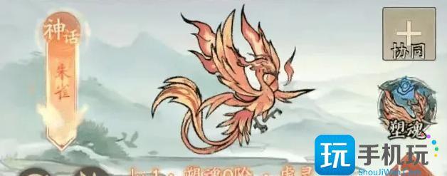 寻道大千击晕机制怎么样-击晕机制介绍