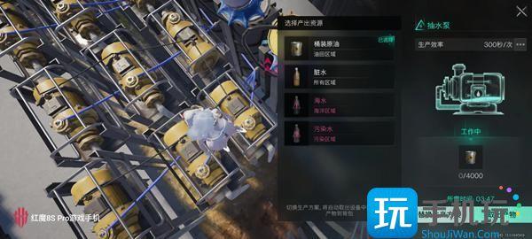 七日世界自动炼油厂建造方法