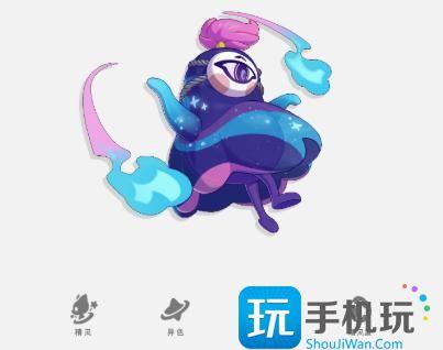 洛克王国世界幽冥眼怎么玩-幽冥眼玩法介绍