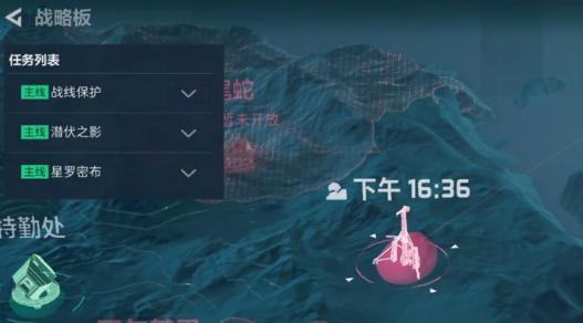 三角洲行动中立单位有什么