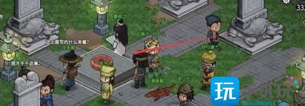 大侠立志传怎么自创武功-自创武功方法