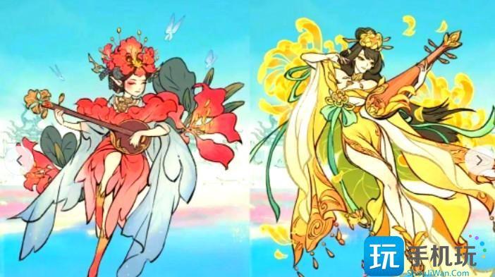 寻道大千幻化怎么获取-幻化获取步骤大全