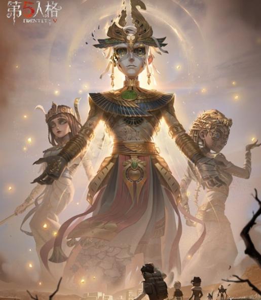 第五人格38赛季精华2时装有哪些