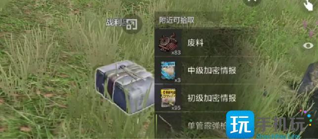 失控进化绷带怎么获得-绷带获取方法