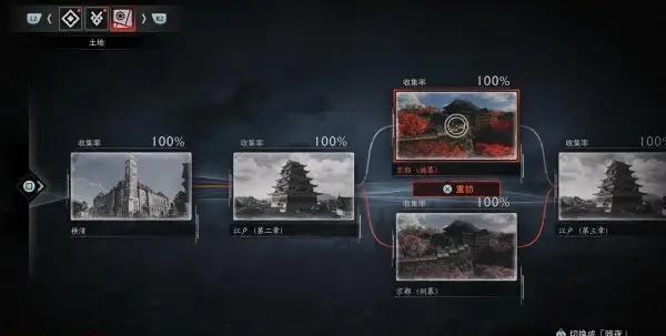 浪人崛起隐藏BOSS位置在哪-隐藏BOSS位置介绍