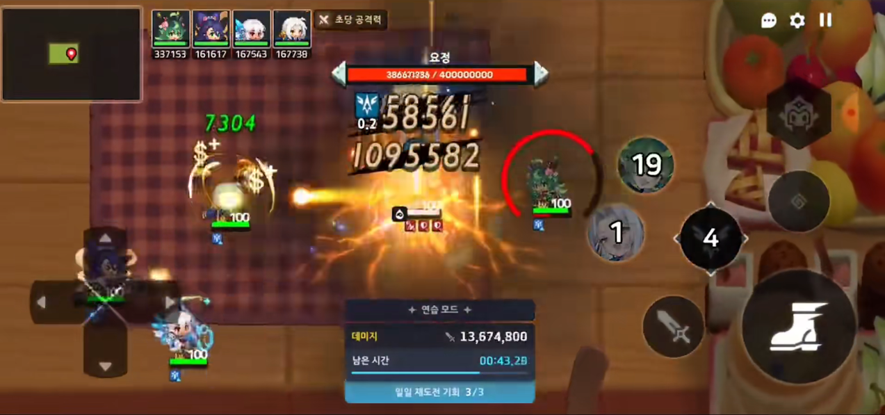 坎公骑冠剑妲彬值得抽取吗