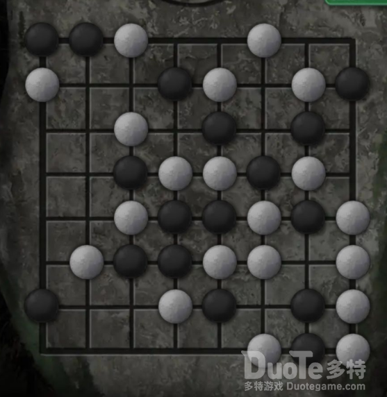 纸嫁衣围棋残局如何破 纸嫁衣围棋残局破解方法