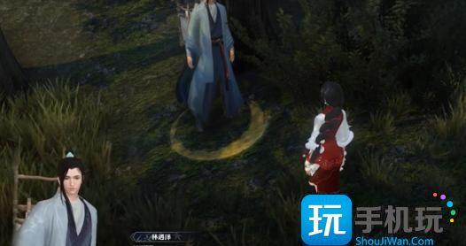 逆水寒手游鱼龙天衣奇遇怎么过