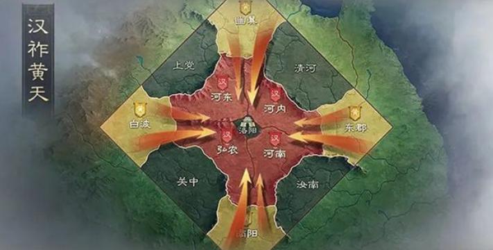 三国谋定天下汉祚黄天怎么玩-汉祚黄天玩法介绍