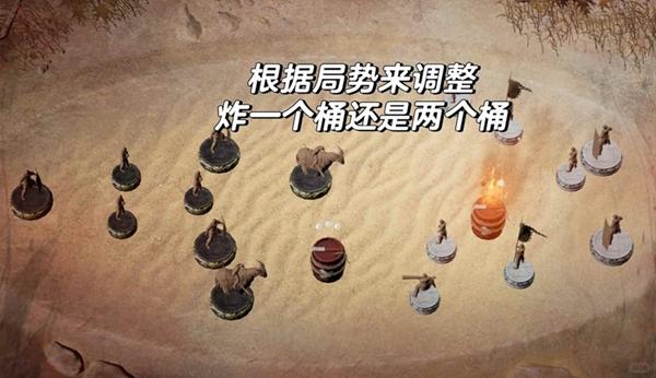 燕云十六声沙盘争夺战怎么快速获胜