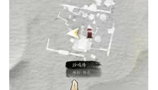 燕云十六声金妙音石归鸿速刷攻略