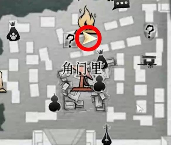燕云十六声前程万里任务怎么过