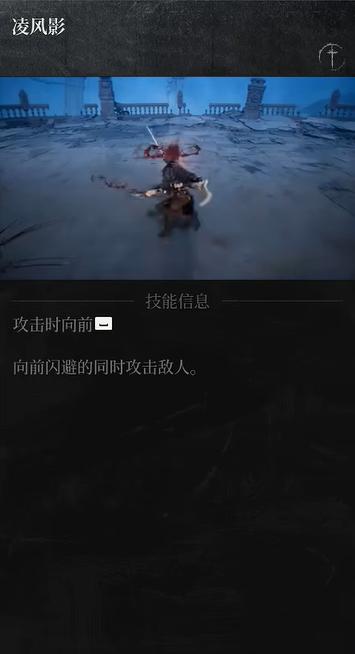 第一狂战士卡赞强力流派技能哪个强