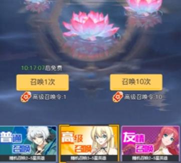 三千幻世战力怎么提升