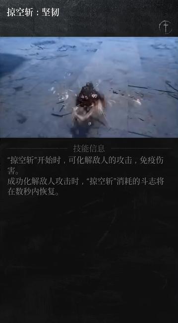 第一狂战士卡赞强力流派技能哪个强