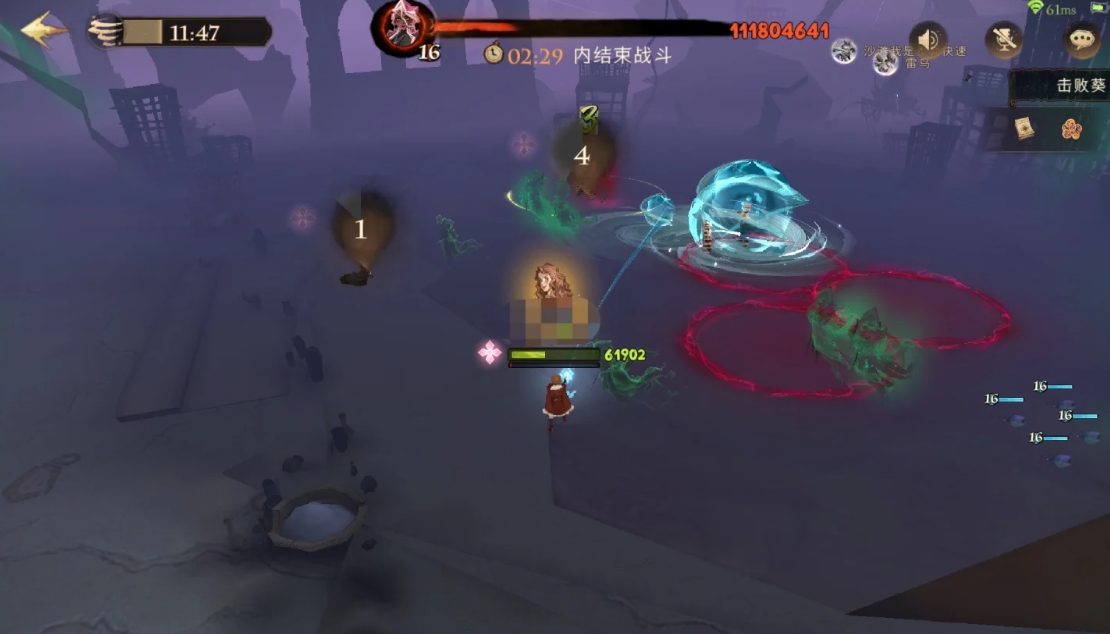 哈利波特魔法觉醒无共鸣怎么打狩猎