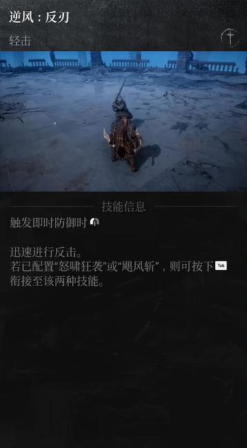 第一狂战士卡赞强力流派技能哪个强