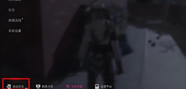 七日世界物资多久刷新一次