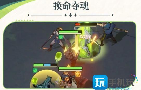 剑与远征启程雪米拉技能介