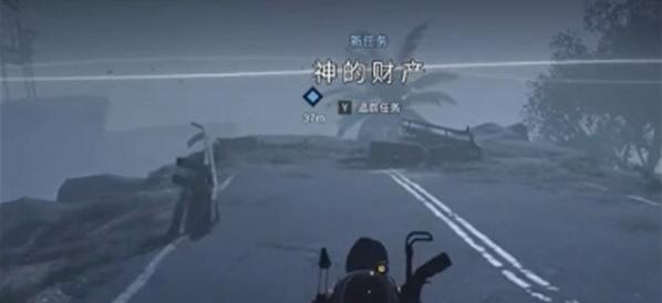 七日世界神的财产怎么过