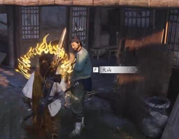 燕云十六声前程万里任务怎么过