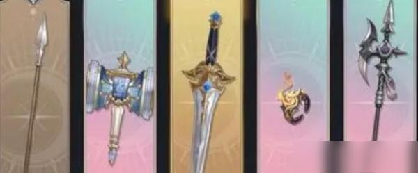 铃兰之剑SSR武器选择推荐