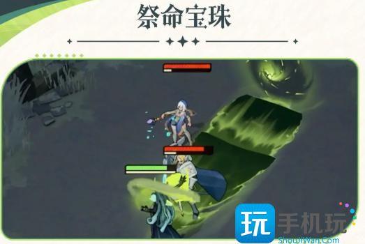 剑与远征启程雪米拉技能介