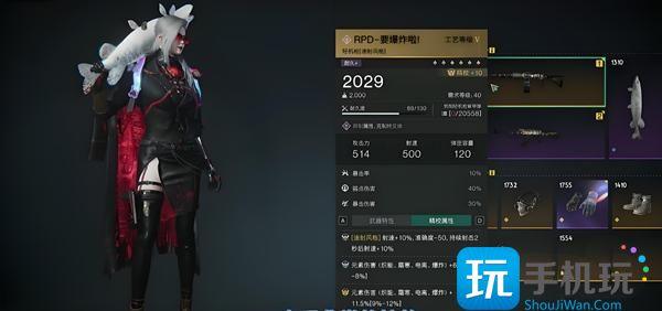 七日世界刷怪武器选哪个