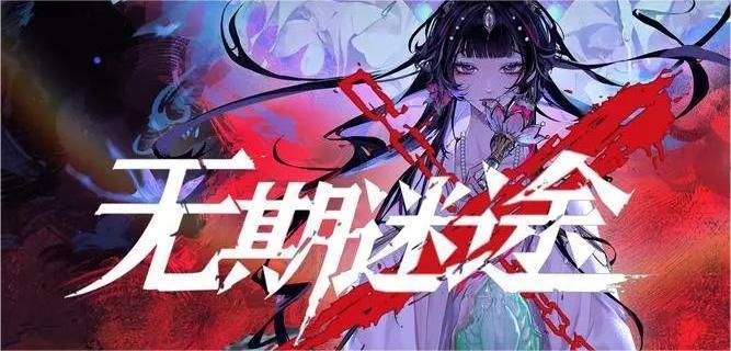 无期迷途塔利娅技能是什么