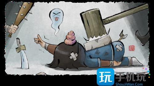 大侠立志传结局有哪些