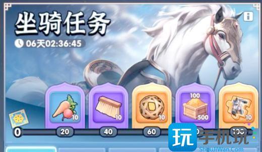 三国冰河时代马怎么获得