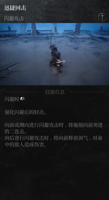 第一狂战士卡赞强力流派技能哪个强