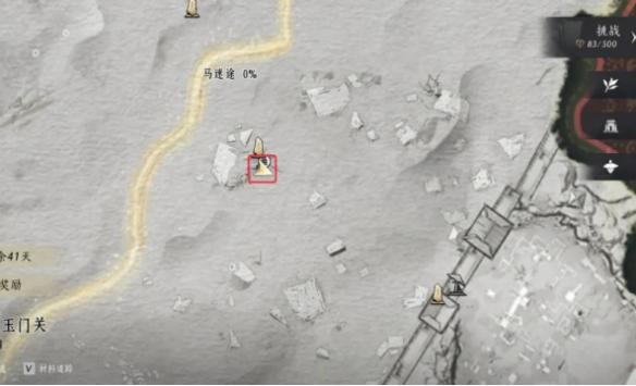 燕云十六声玉门关阿依苏见闻在哪